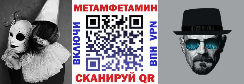 Amphetamine Розовый  дарк нет клад  Дербент  наркотики 
