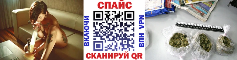 БУТИРАТ Butirat  Дербент 