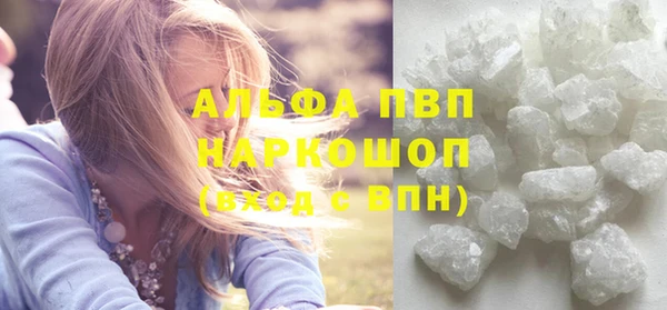 ECSTASY Волосово