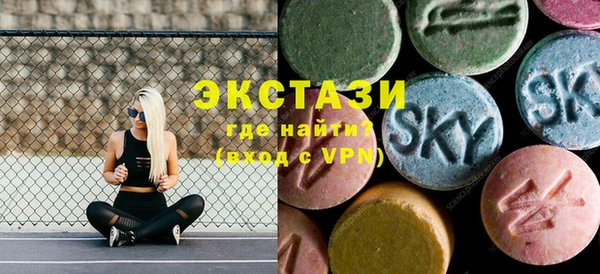 героин Володарск