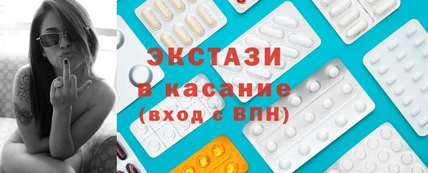 героин Володарск
