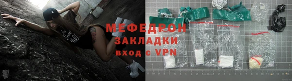ECSTASY Волосово