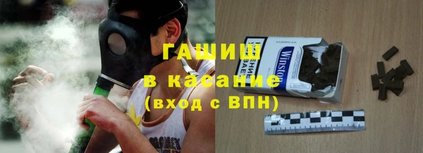 ECSTASY Волосово
