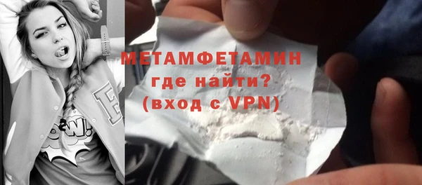 героин Володарск