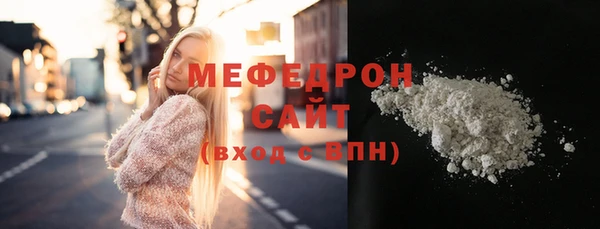 героин Володарск