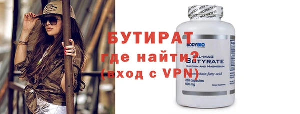 героин Володарск
