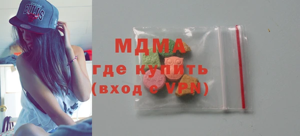 героин Володарск