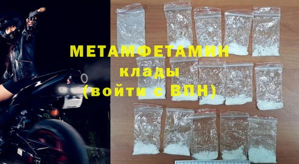 ECSTASY Волосово