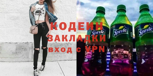 ECSTASY Волосово