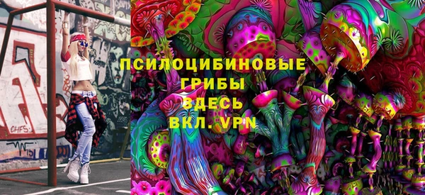 героин Володарск