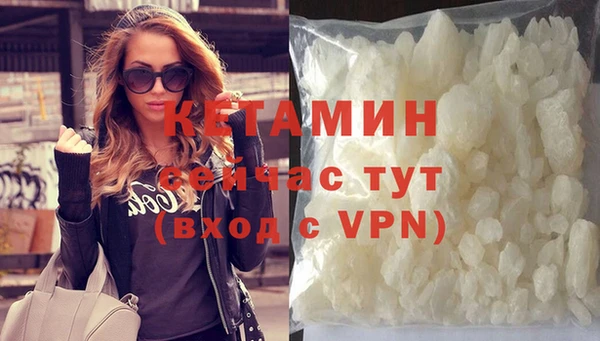 героин Володарск