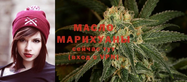 героин Володарск
