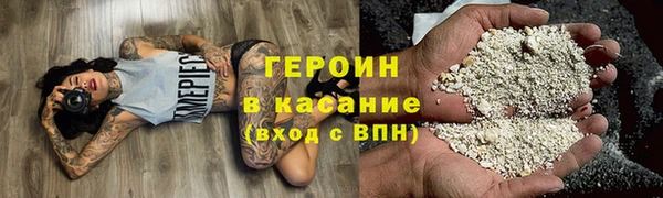 ECSTASY Волосово