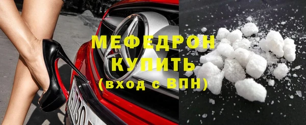 ECSTASY Волосово