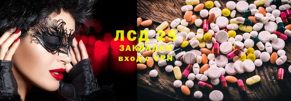 героин Володарск