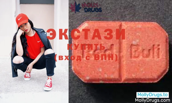 героин Володарск