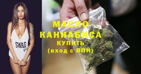 ECSTASY Волосово