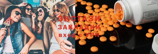 героин Володарск
